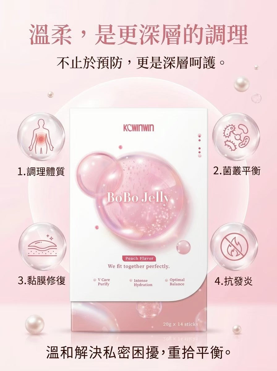 【365 Pick Select | 店主親自實測】KCWINWIN 啵啵爆水凍 BoBo Jelly (水蜜桃風味) - 告別反覆感染！私密斷尾 x 調節經期 雙效保養 (14條/盒)