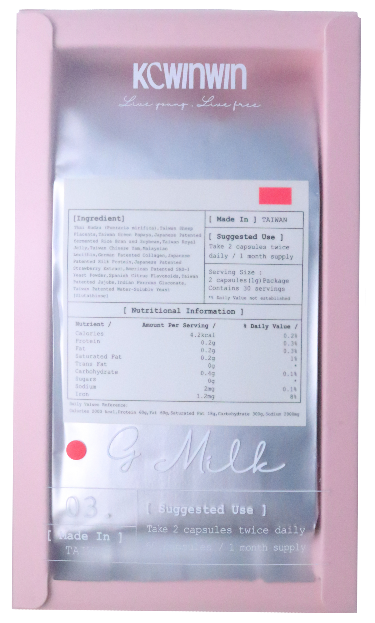 【365 Pick Select 店主強推｜現貨直送】KCWINWIN Gmilk 享柔動植物雙效美胸膠囊 (60粒)
